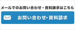 問合せ 送信 購入ボタンのブブンデザイン Webデザインの ブブン を集めたブブンデザインアーカイブ 公式サイト